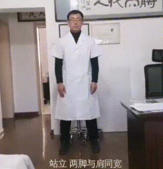 大暑 | 濕氣嚴(yán)重，你還在補(bǔ)陽(yáng)氣？轉(zhuǎn)用3種滋陰法，全年少生病