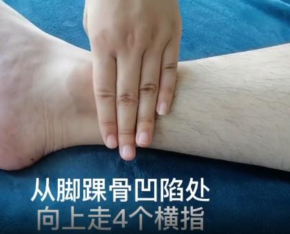 大暑 | 濕氣嚴(yán)重，你還在補(bǔ)陽(yáng)氣？轉(zhuǎn)用3種滋陰法，全年少生病