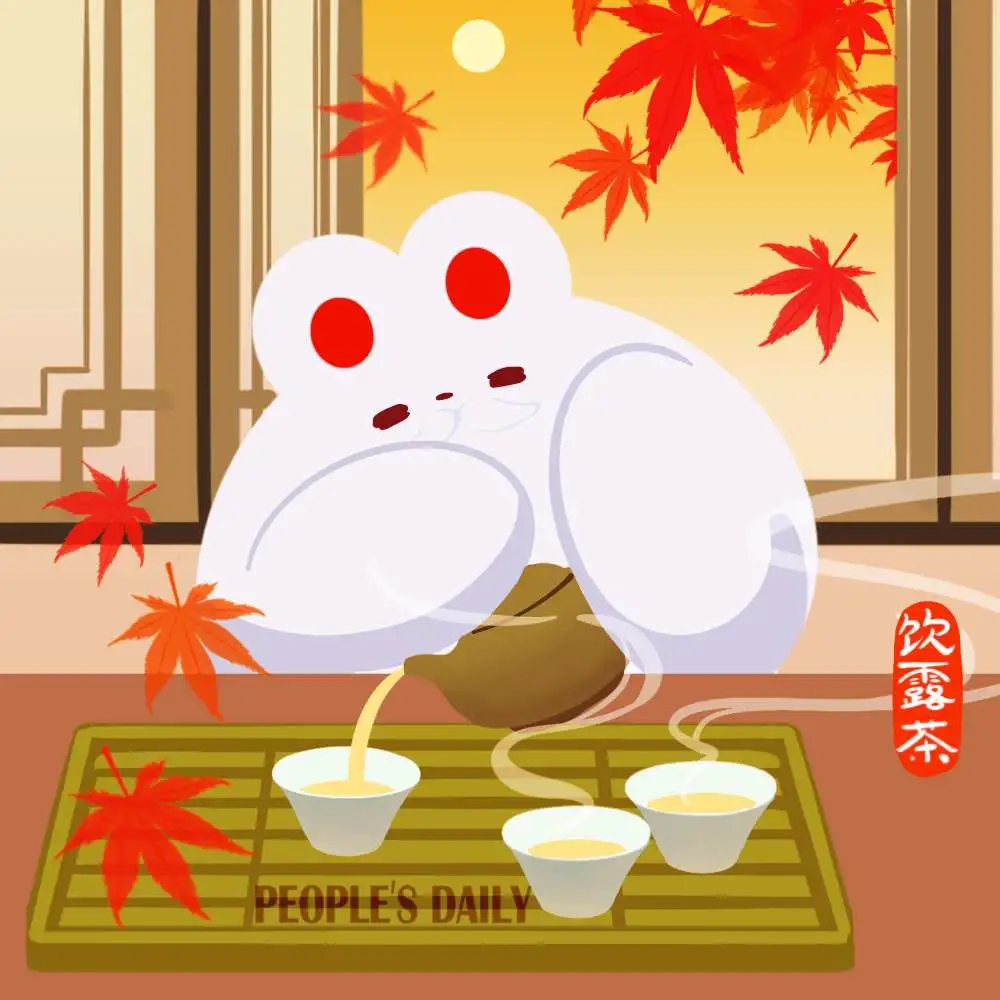 今日白露，要養(yǎng)生，從今天開始這些身體地方不能露了