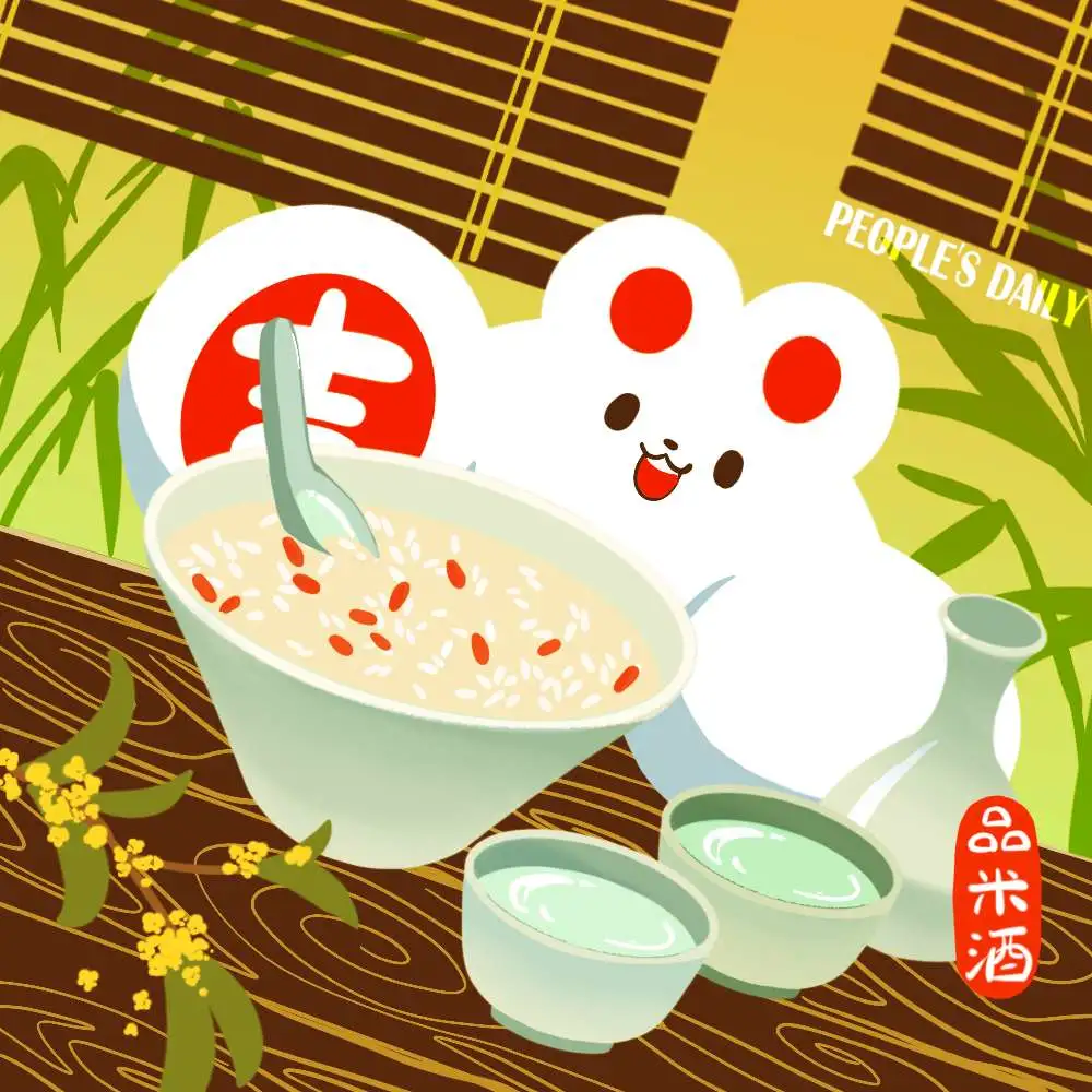 今日白露，要養(yǎng)生，從今天開始這些身體地方不能露了